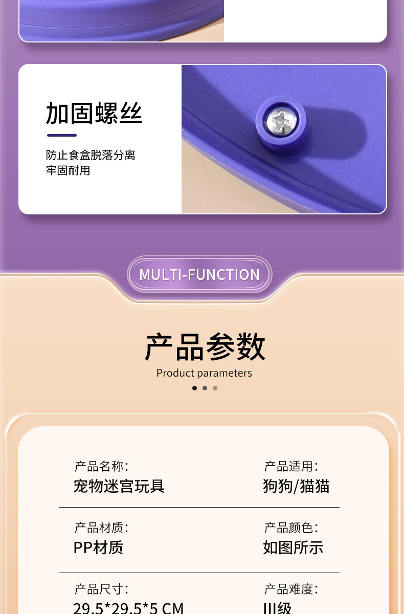描述图_15.jpg