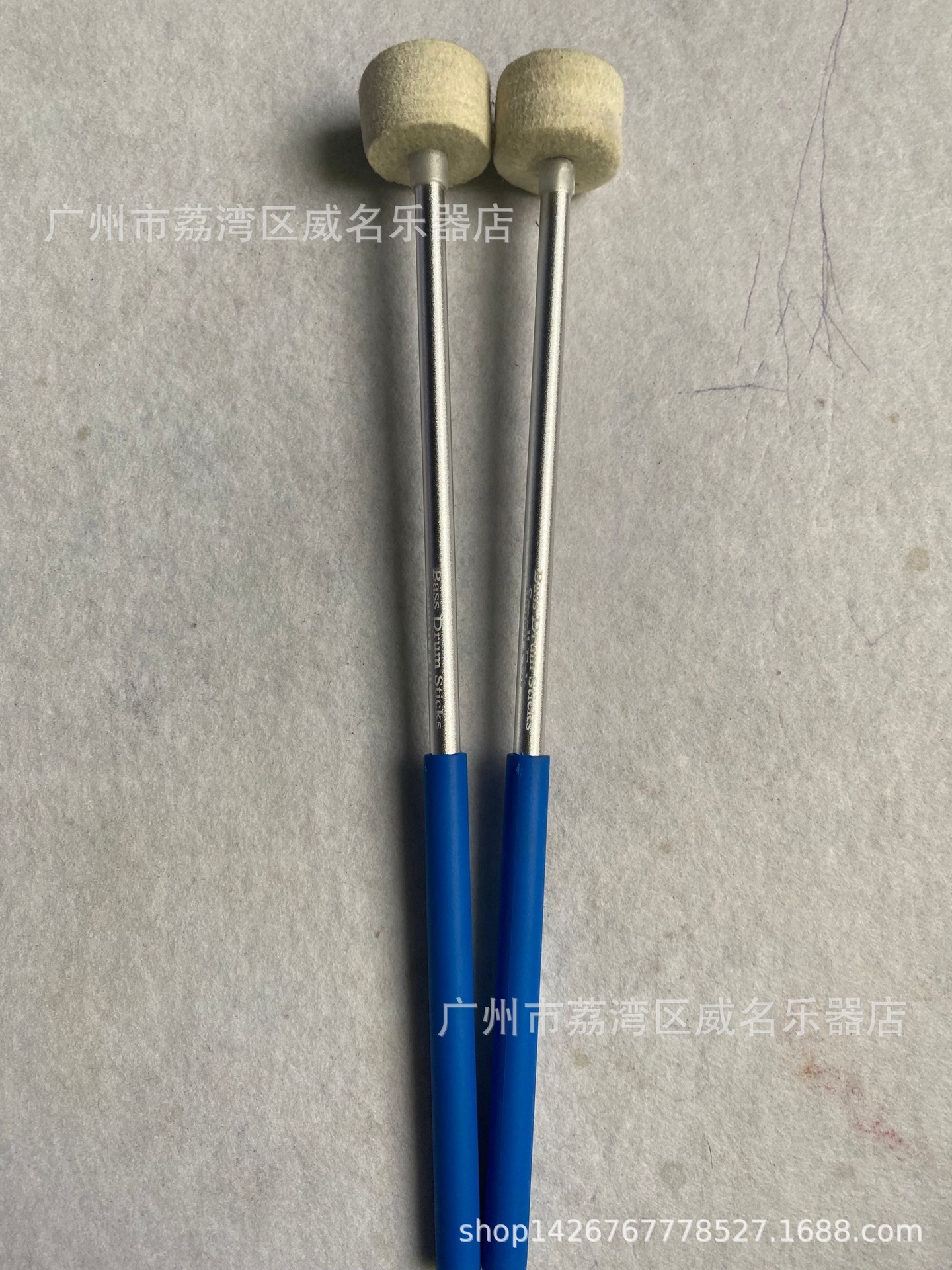 蓝色锥形鼓槌4