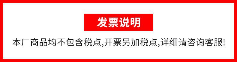 QQ图片20230705110307