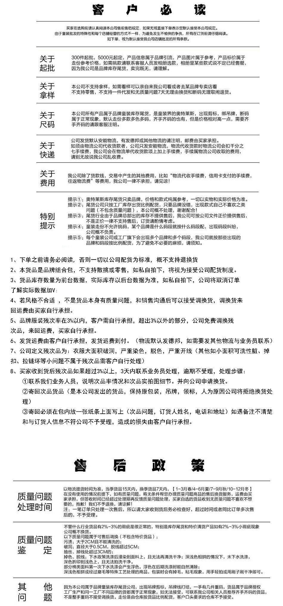 6406A57E6F6B45E64E0A7A39AB694E