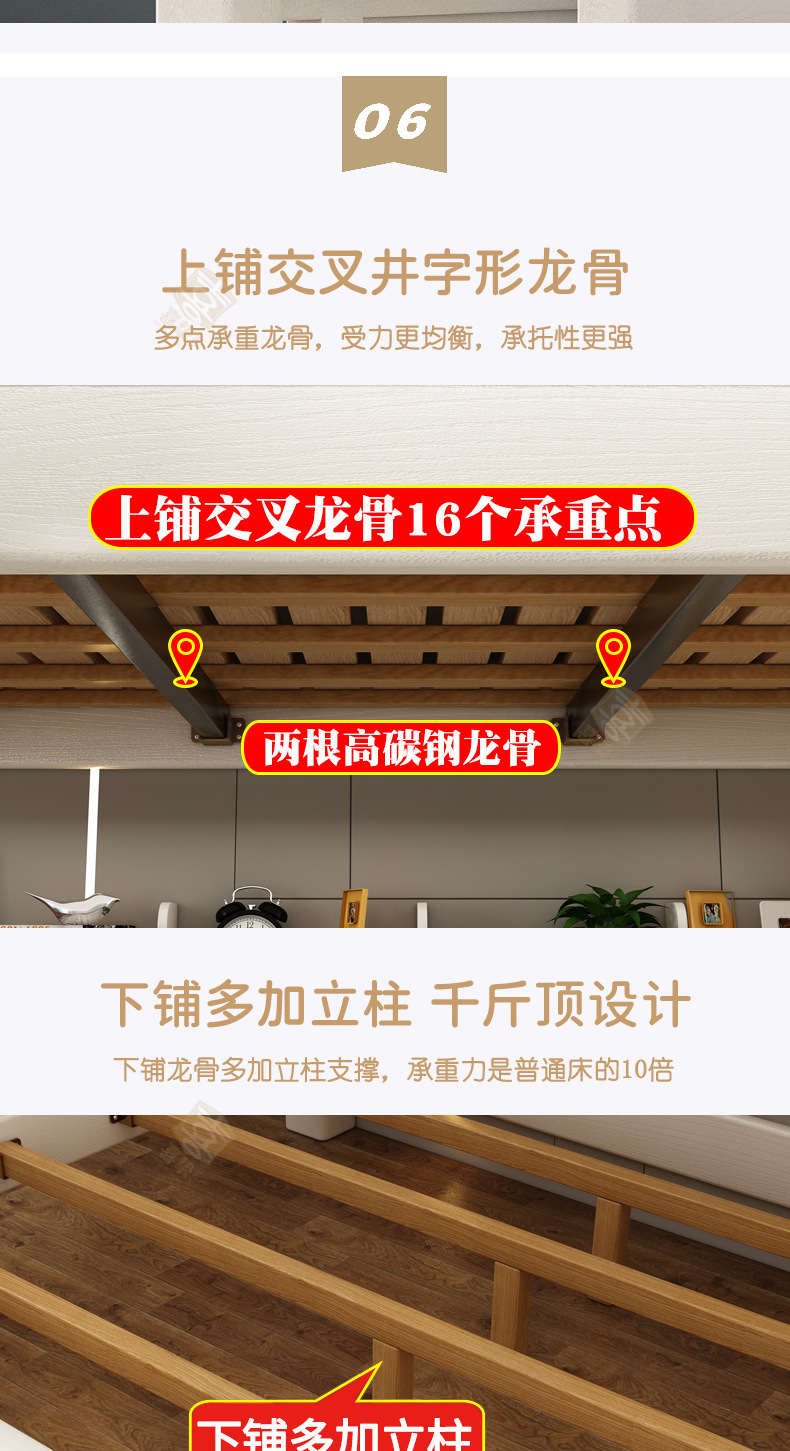 蓝白详情_14.jpg