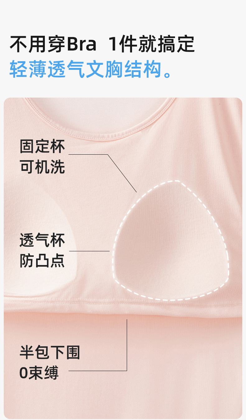 602睡裙_03.jpg