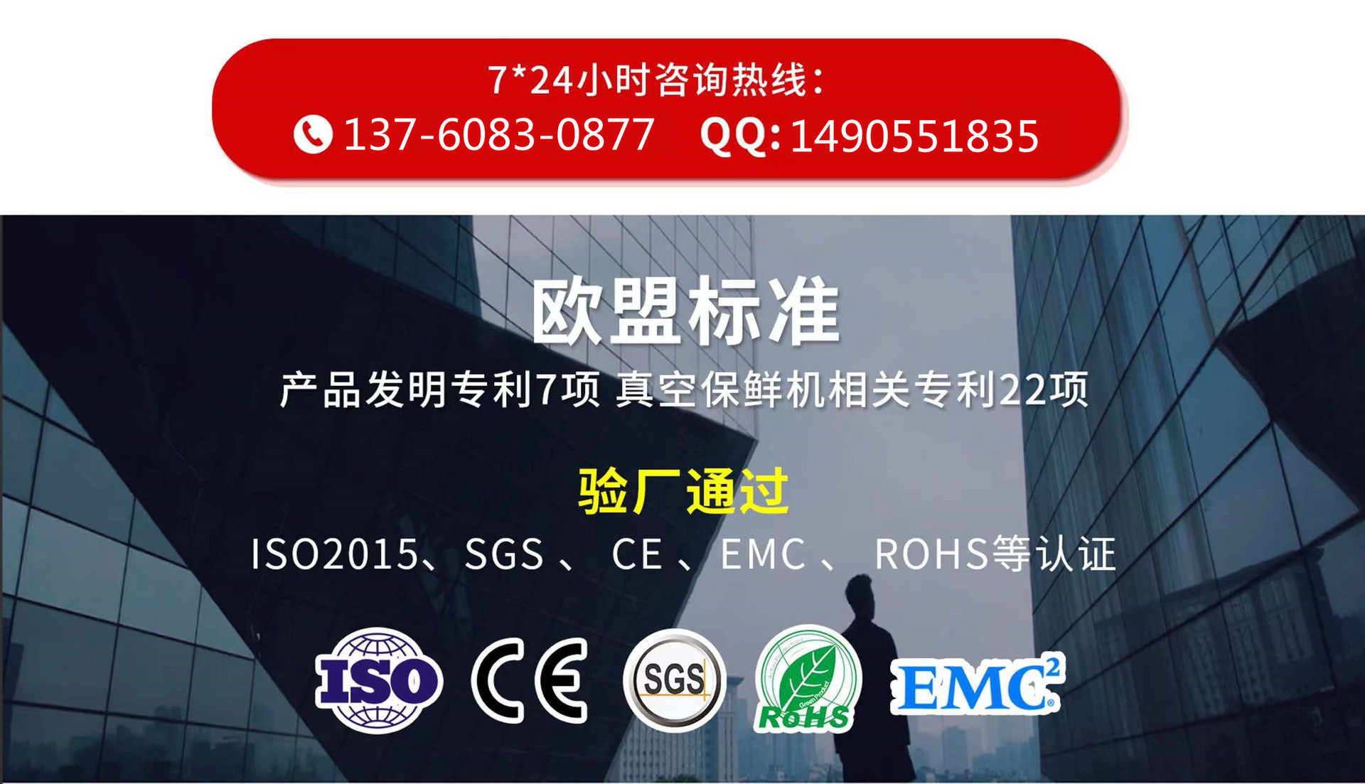 2e5316ab178ac5e5bc5baeefb66a95