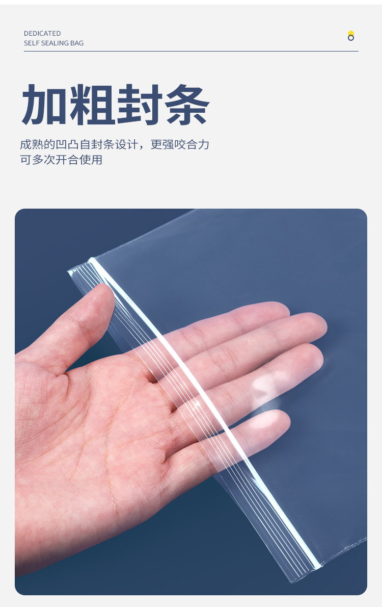 茶叶详情_09