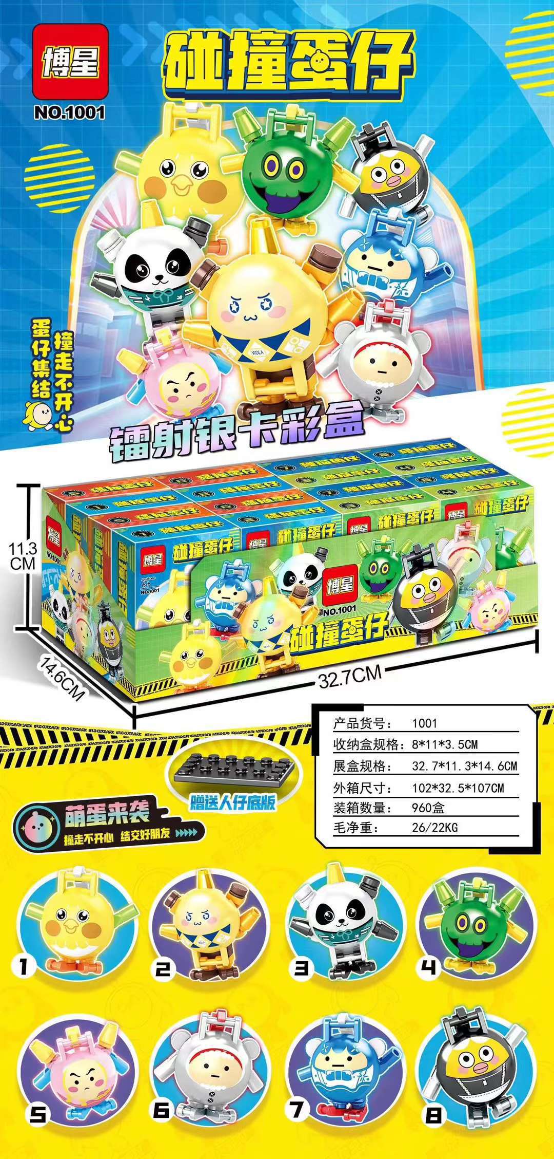 580a03f897a477c45784b4e46a0886