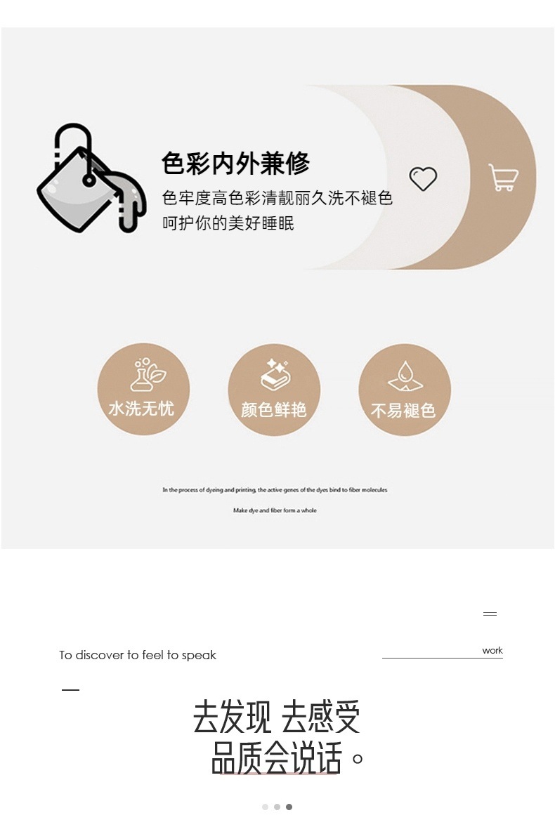 beb924af-4920-42a8-b821-54c0f0ec16fa.jpe