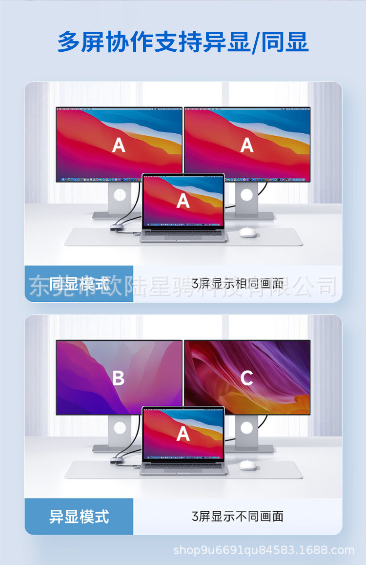 详情页3.jpg