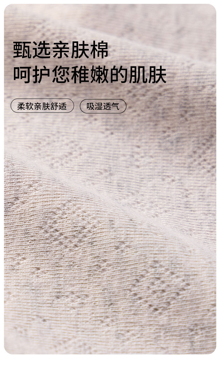 6129详情_05.jpg