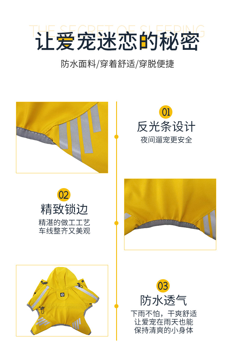详情_02.jpg