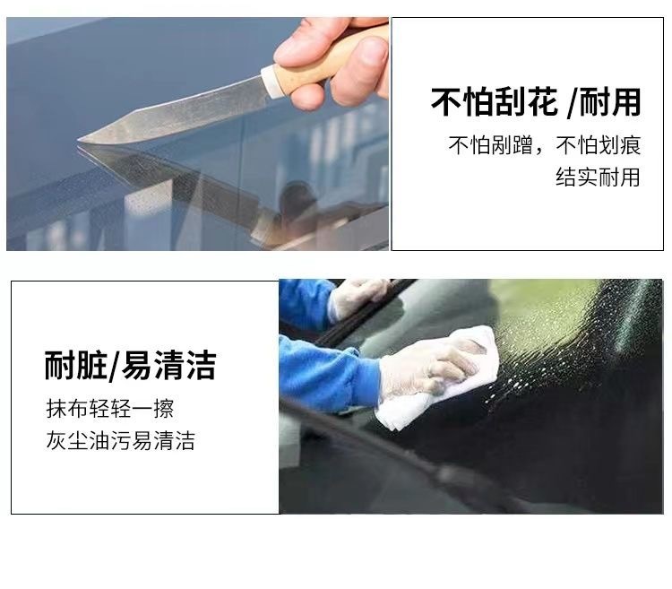 4845a64c-1815-4266-80d9-81cf98b228e7.jpe