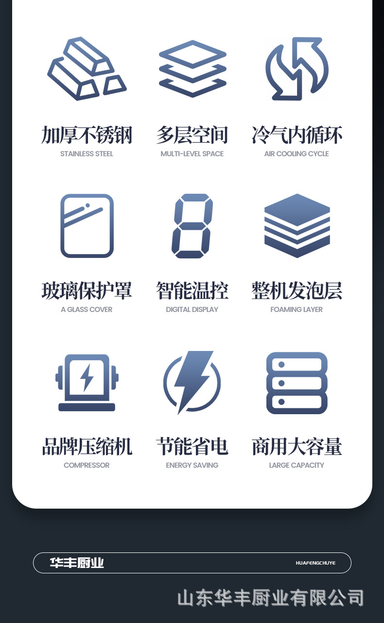 详情页_06.jpg