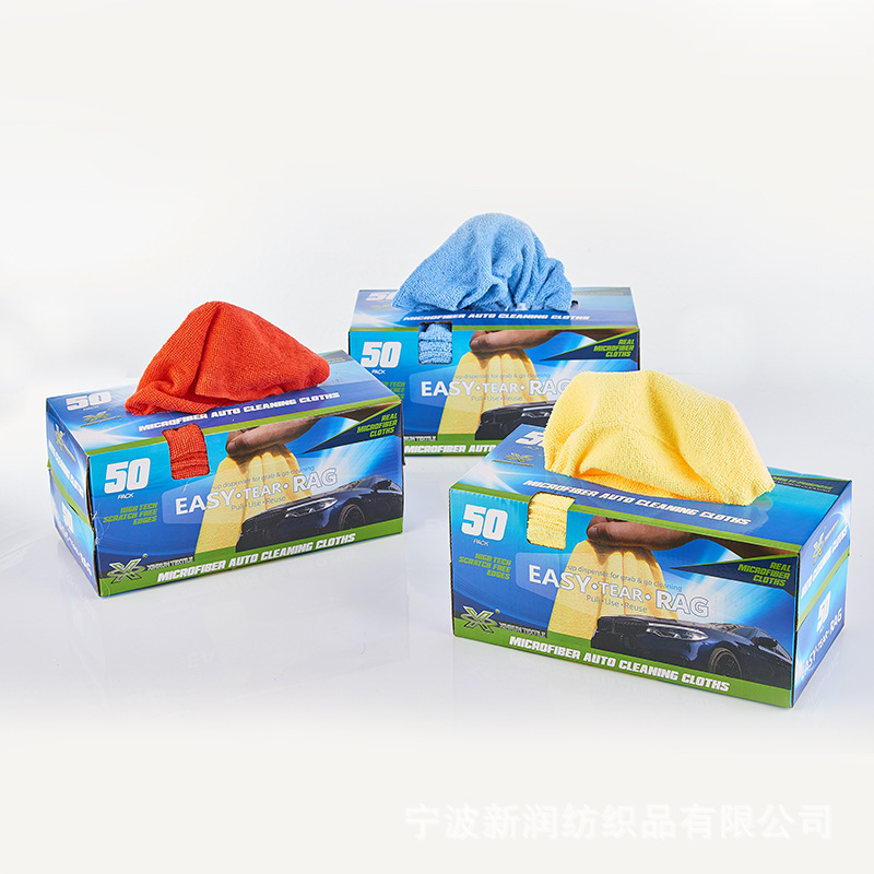 多功能毛巾