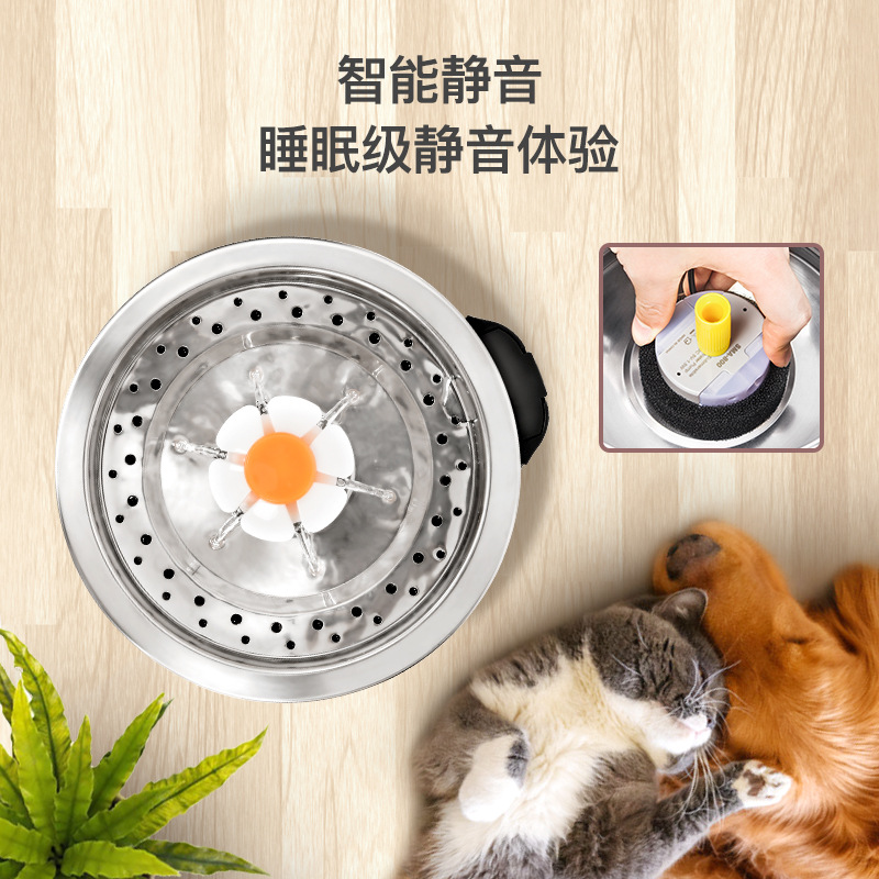 宠物饮水机不锈钢TINGHAO (3).jpg