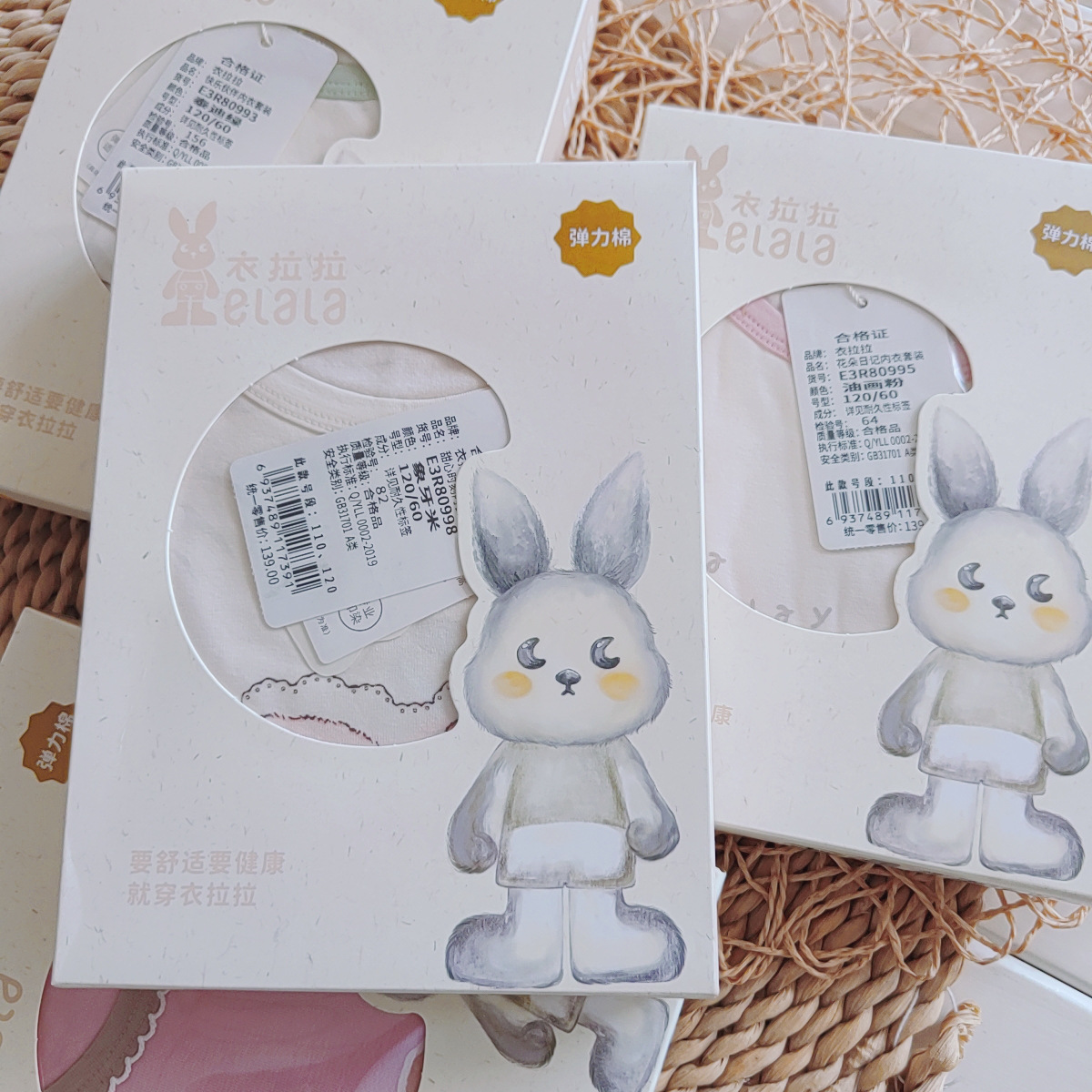 beauty_20250708100150