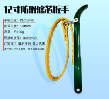 97ec0dc5ceb0383fe3f8e5d888e244