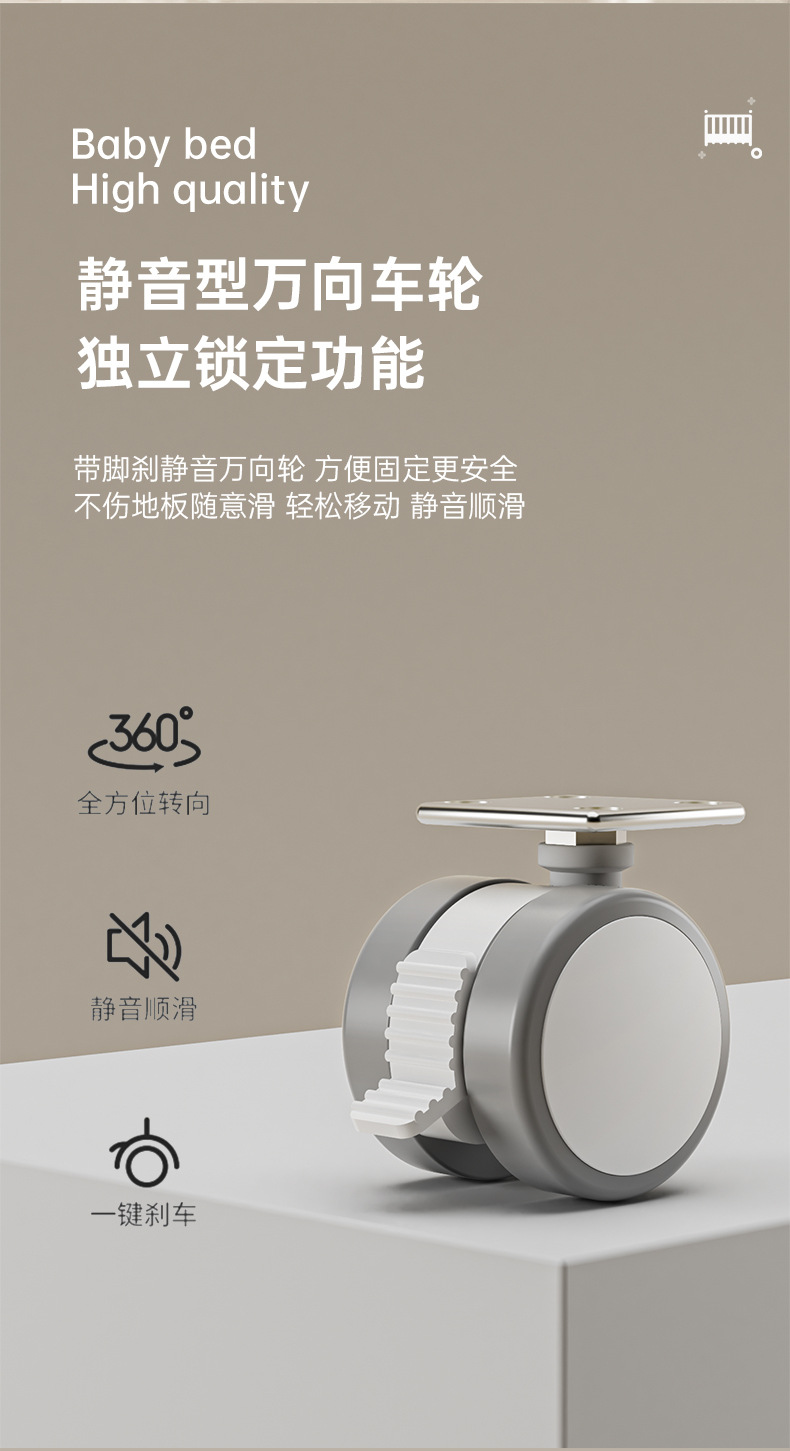 尿布台_13