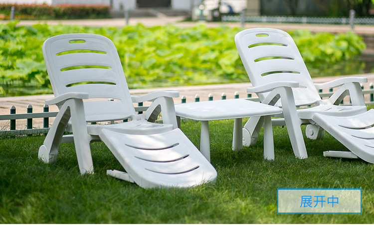沙滩椅躺椅茶几户外桌子椅子