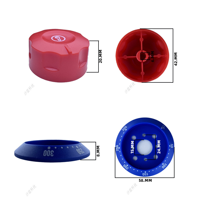 温控器上盖加底盘1