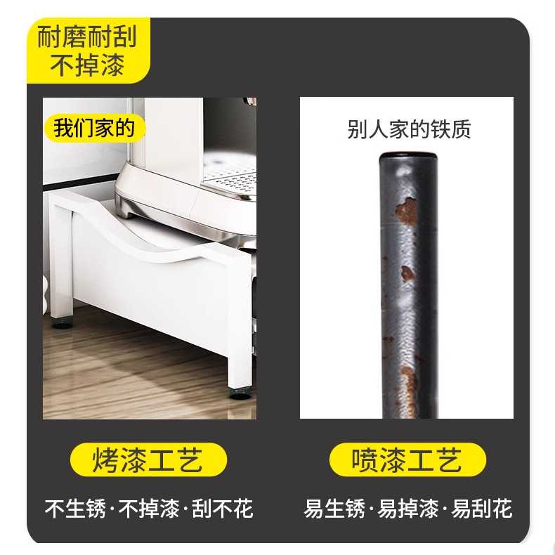 详情图片_11.png