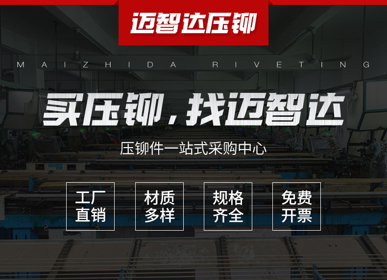 英详情_01.jpg