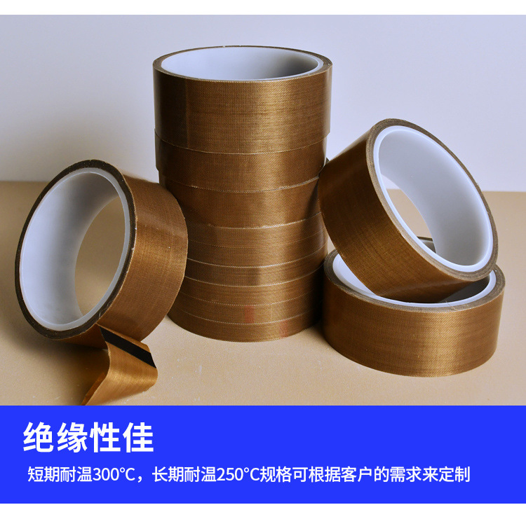 9d770d87-9f35-4a8d-90d8-0ead90319b0a.jpe