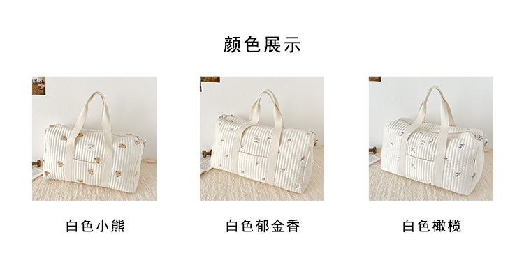 3颜色展示5_01.jpg?x-oss-process=image/format,png