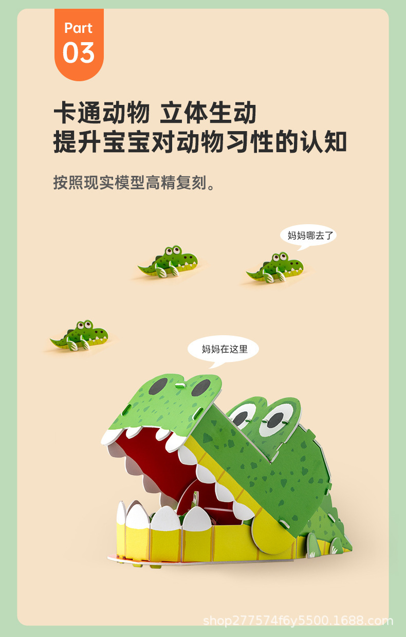 描述图_8.jpg