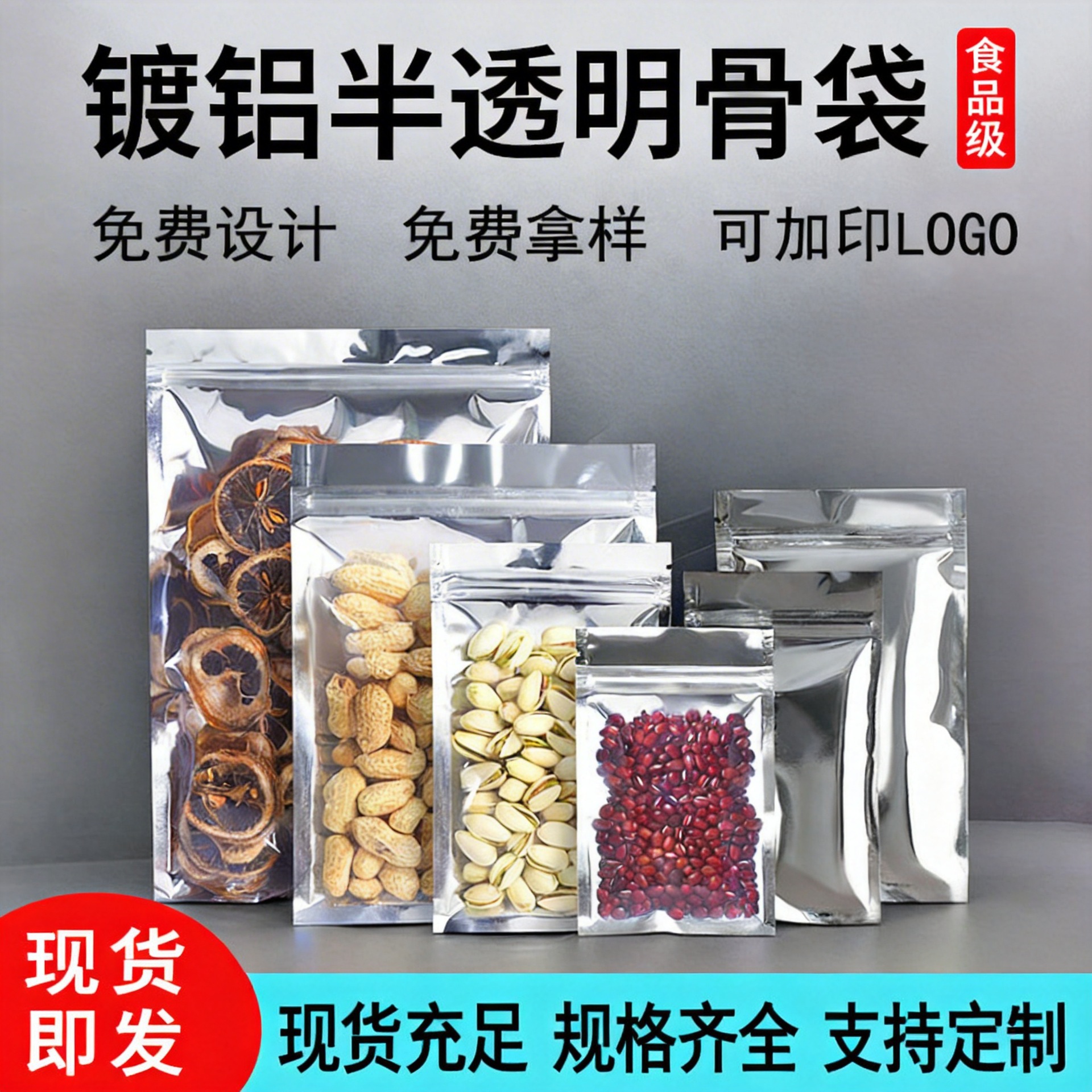 picture-operation-result (16)