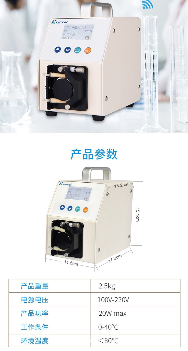 详情38.jpg
