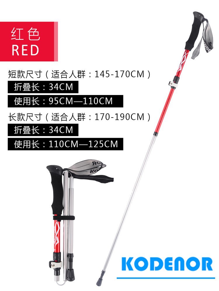 详情14.jpg