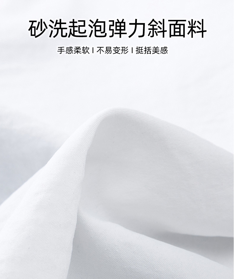 泡泡纱衬衫夏季