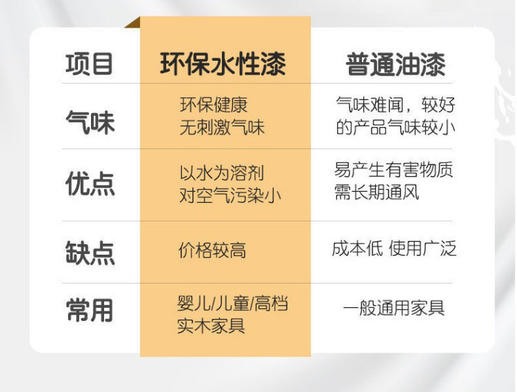 6b27aede-59b1-48c1-9aea-a21c632f774d.jpe