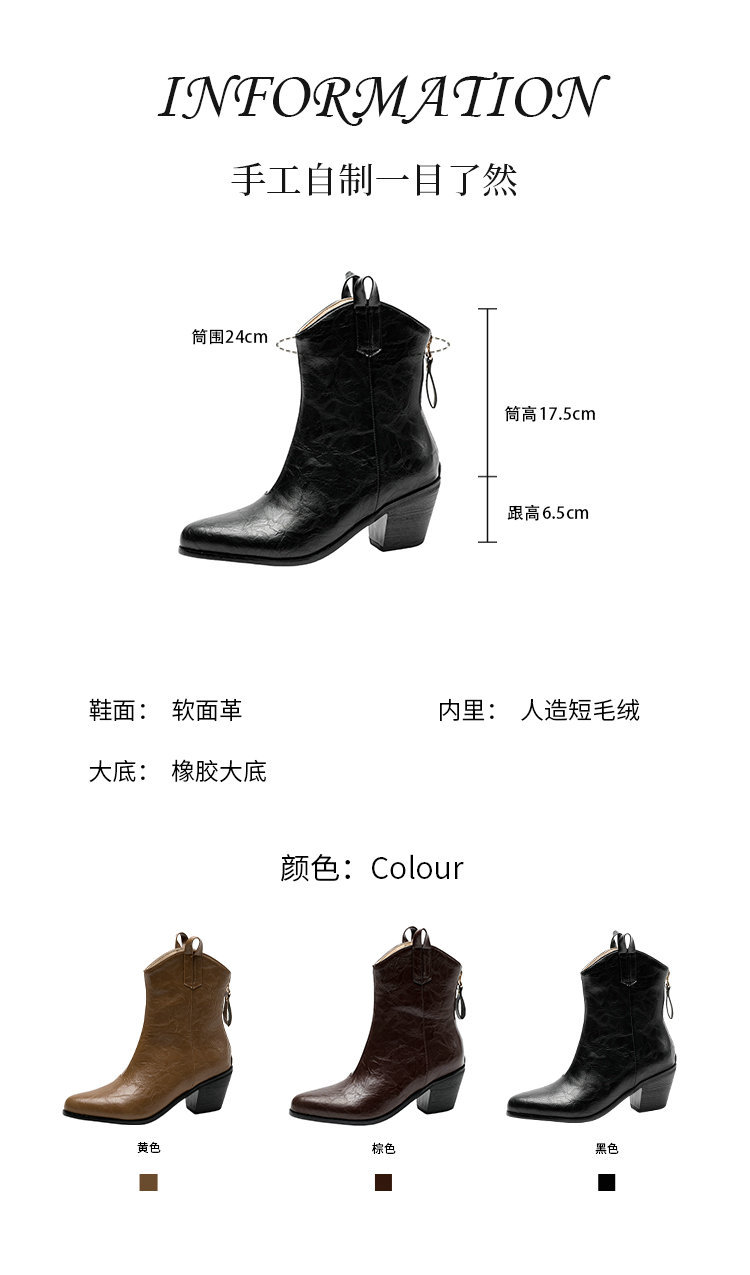 20240724 爱尚潮品-168-14 (1).jpg
