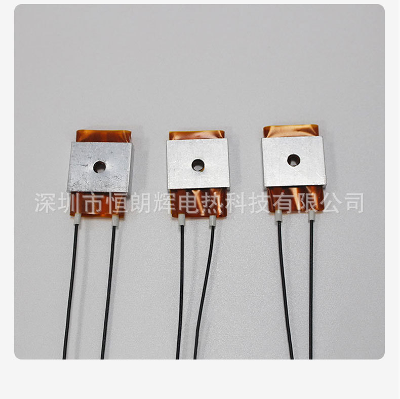 发热片详情5_10.jpg