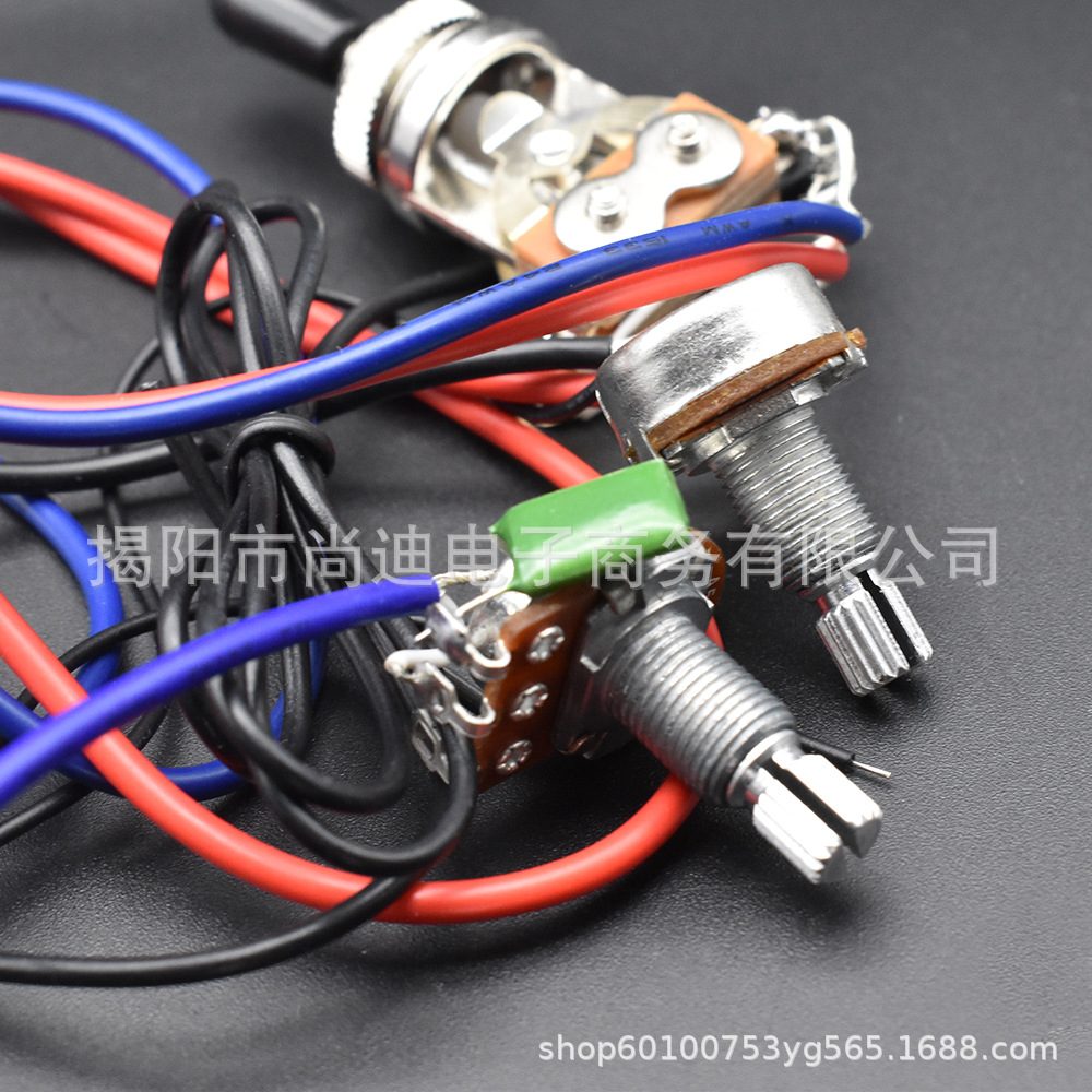 MI1008-LP Wiring Harness_8