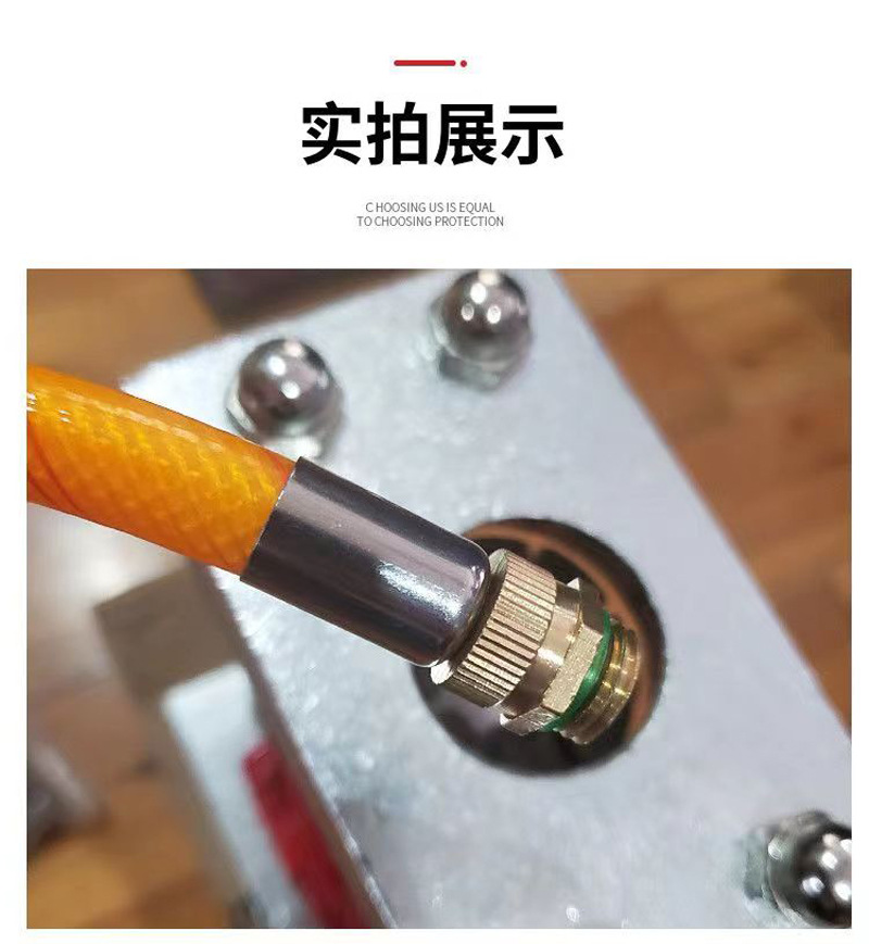 微信图片_20230715092149.jpg