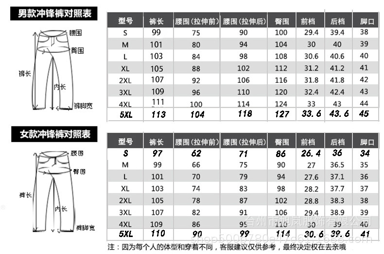 微信图片_20250731101652