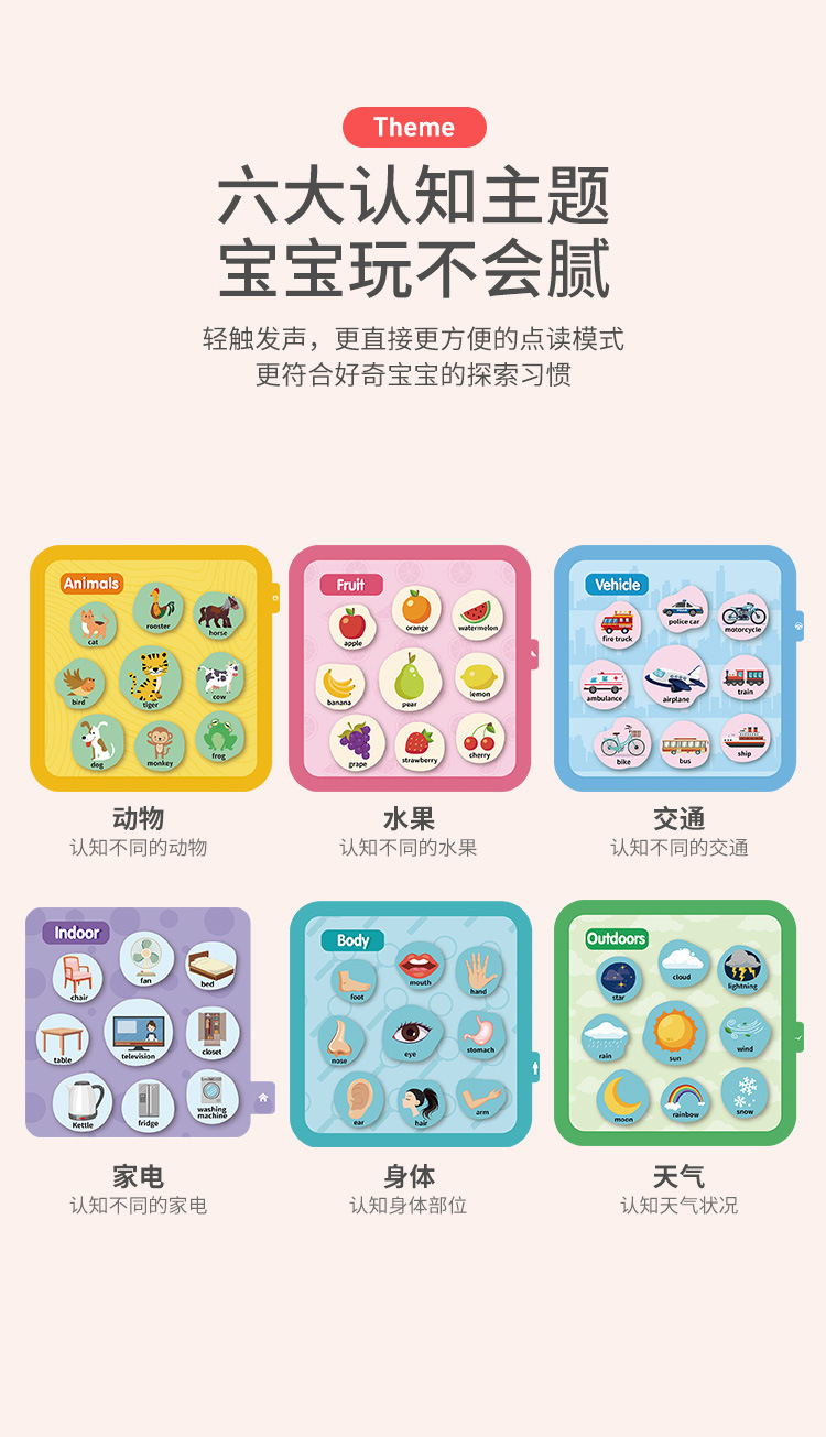 详情_05.jpg