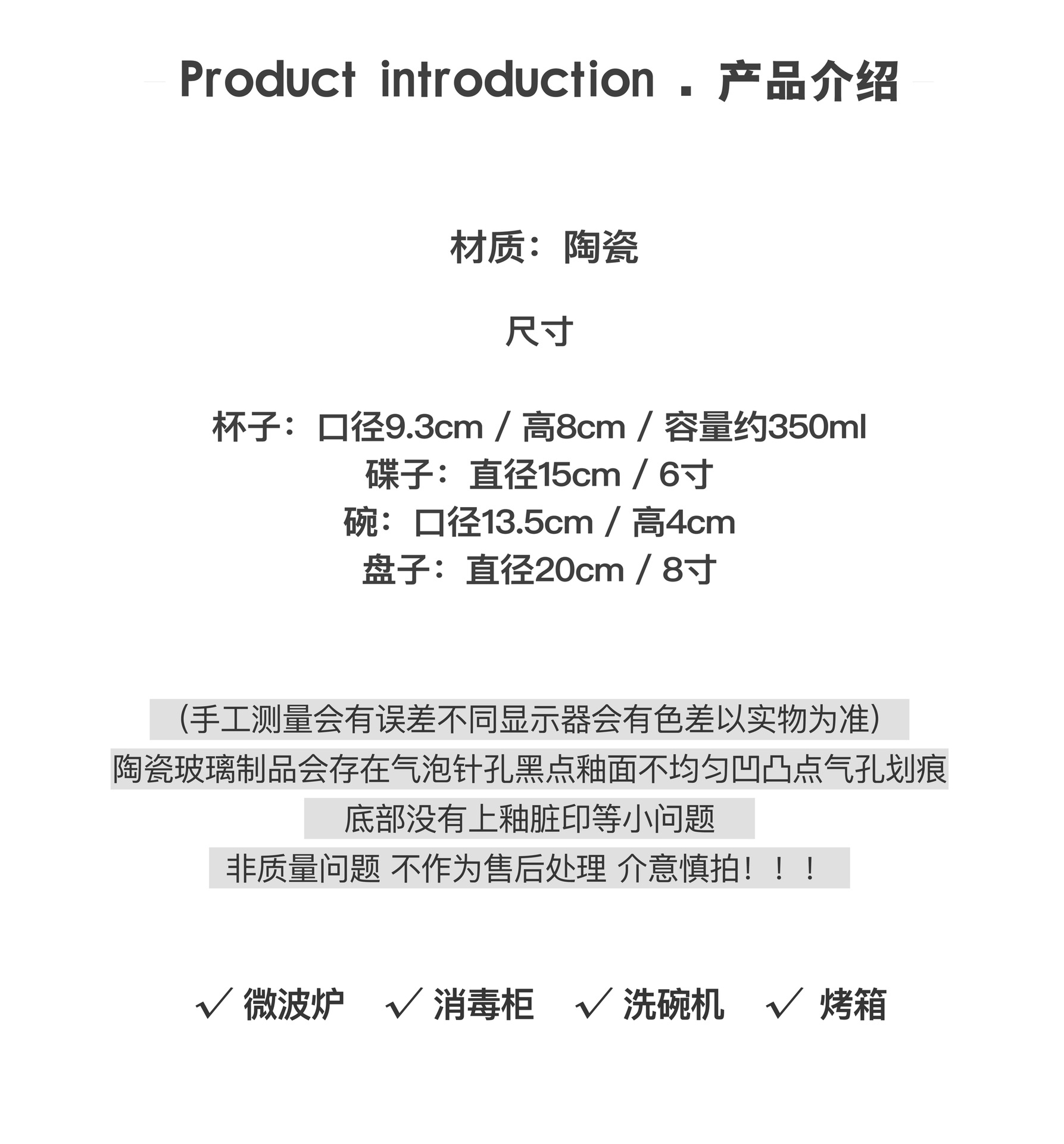 O1CN01fQ7r1i1I9o6dBXMml_!!6886