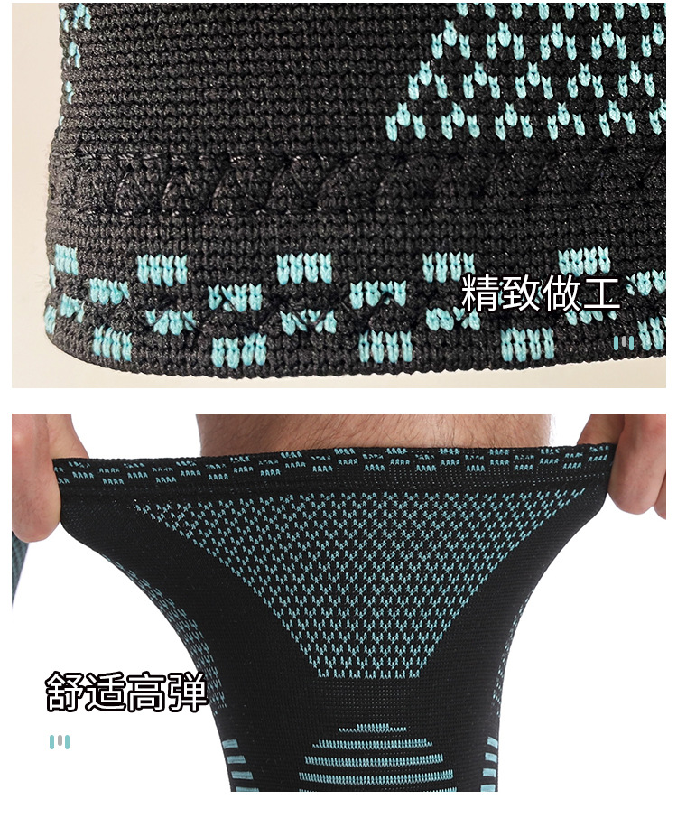 详情页_16.jpg