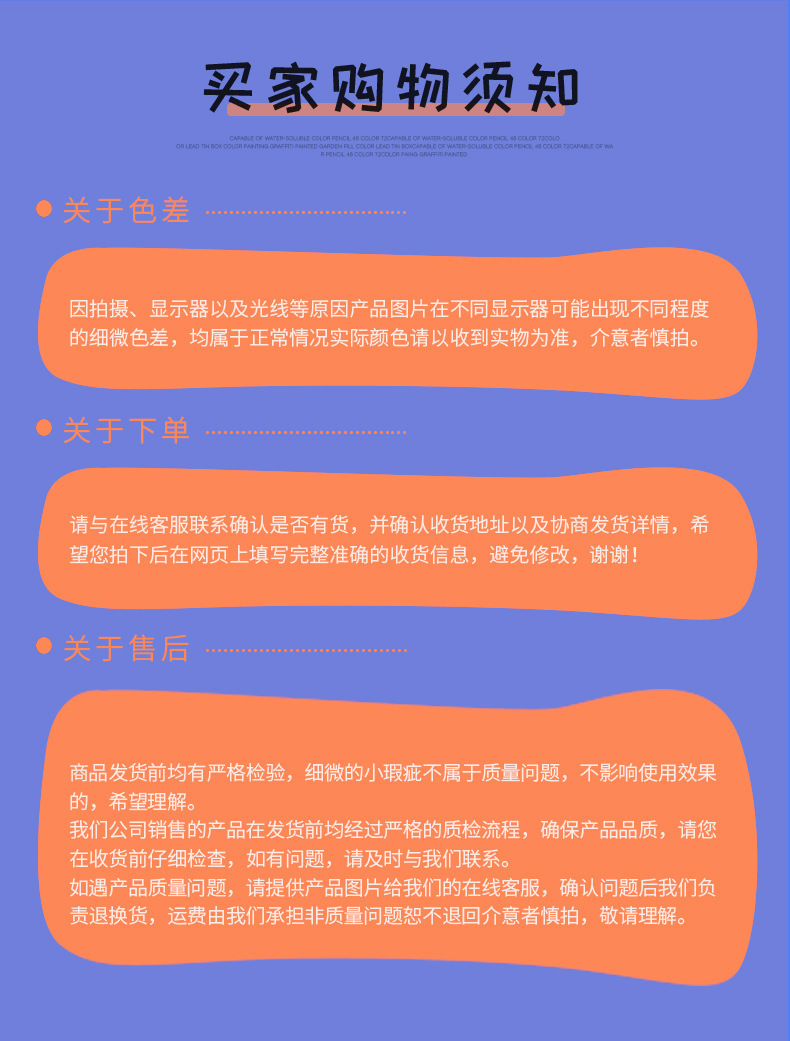 详情图11.jpg