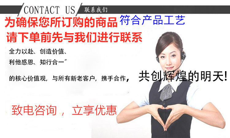 O1CN01Ld6Q5k2BHPIAPctOK_!!2200