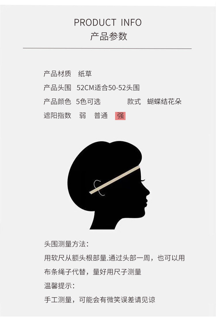 红粉2朵花_03 - 副本 - 副本