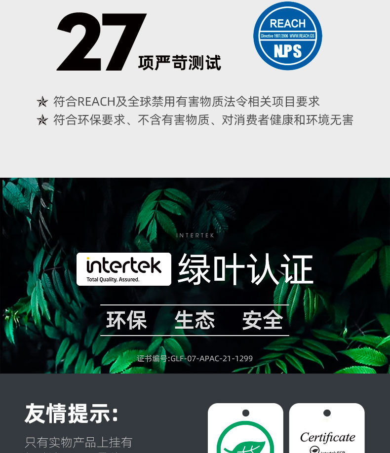 详情图_02.jpg