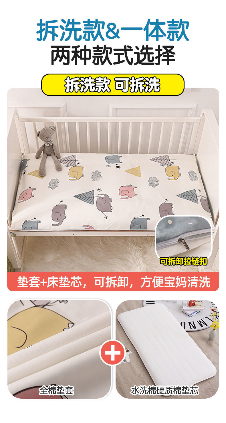 3c7f84ad-ec54-48c1-acef-6ce1116c72fa.jpe