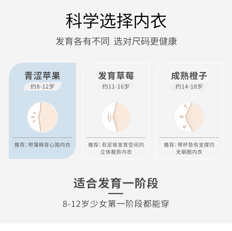 详情_12.jpg