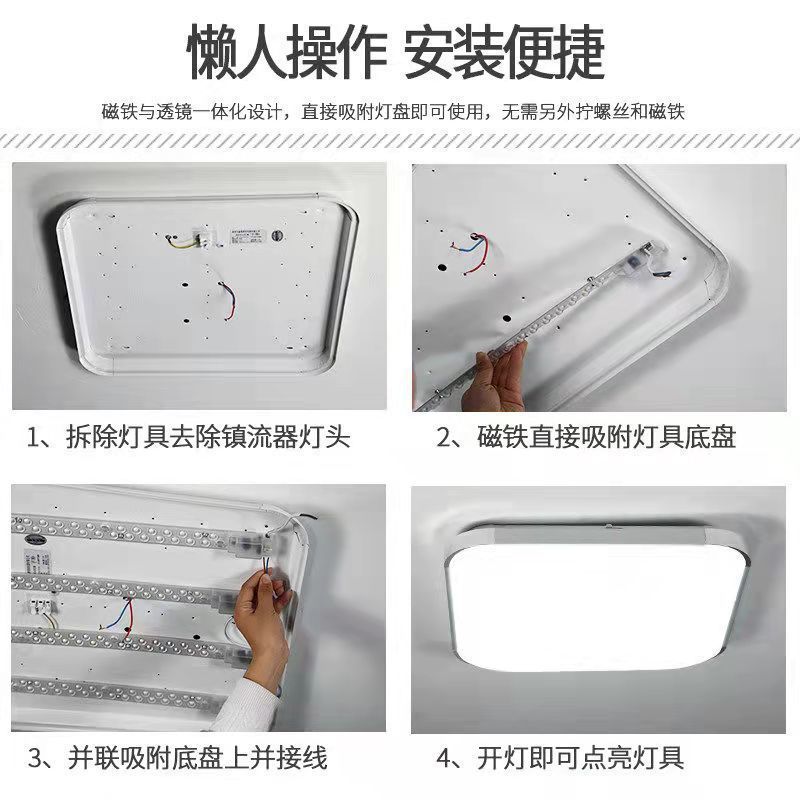 4416b596-61b9-4f68-aa08-60769aedb3b3.jpe