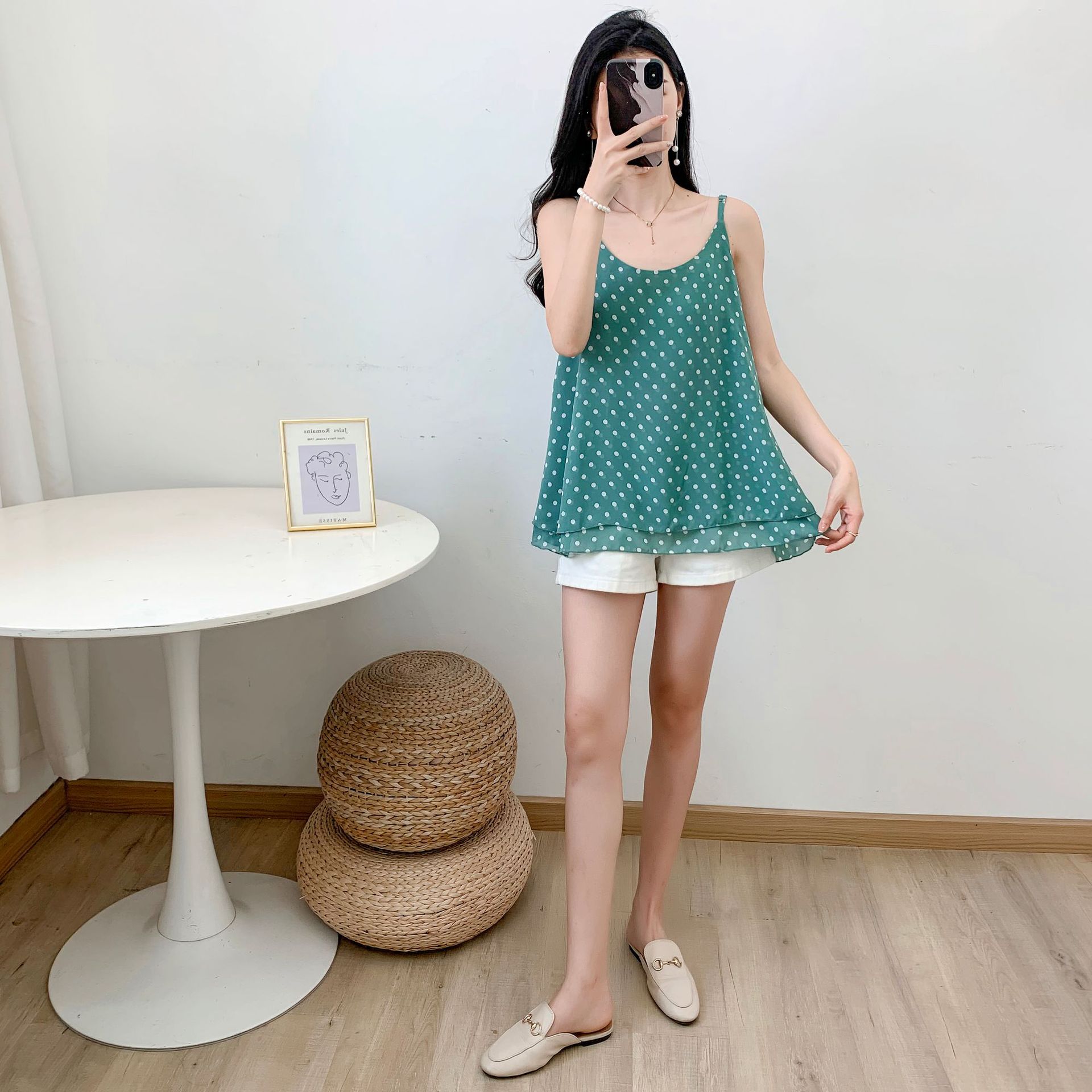 undefined