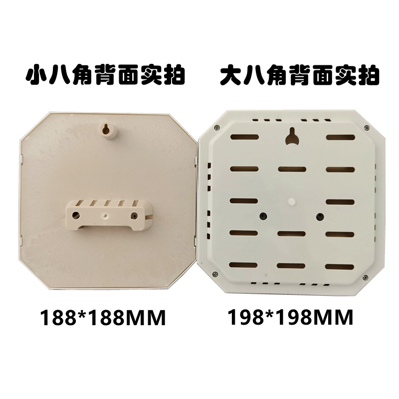 透明_副本11_副本9999999