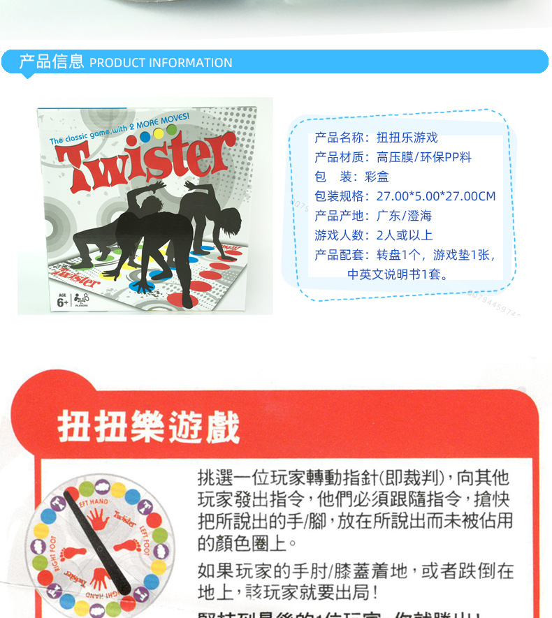 083详情1_02.jpg